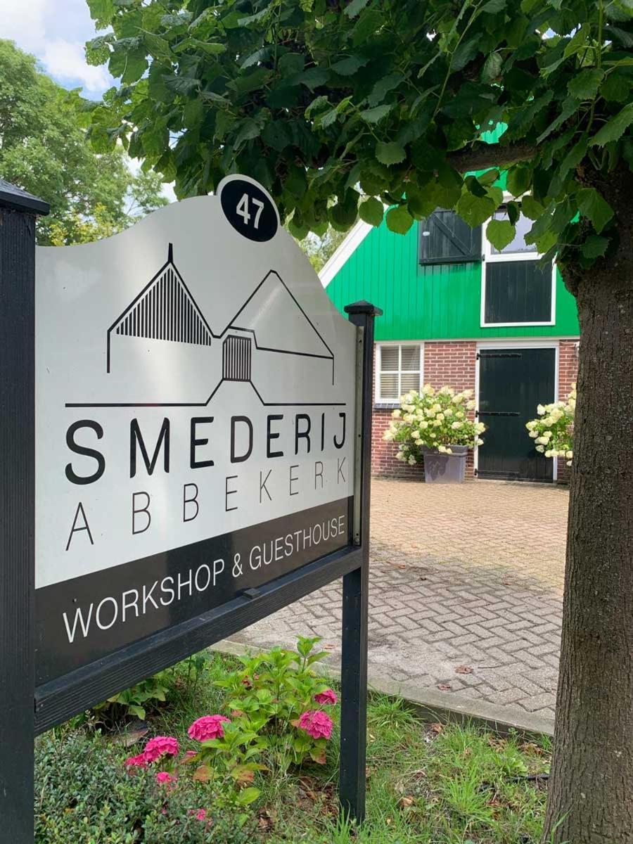 Smederij Abbekerk, Guesthouse Экстерьер фото
